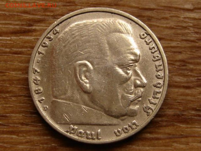 Германия 5 марок 1938 D до 23.10 в 22.00М - IMG_1661.JPG
