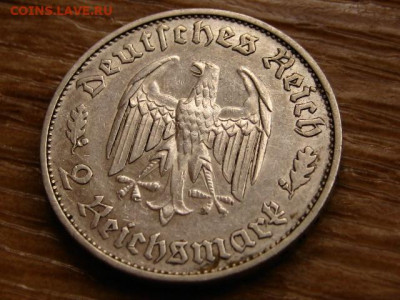 Германия 2 марки 1934 Шиллер до 23.10 в 22.00М - IMG_1617.JPG