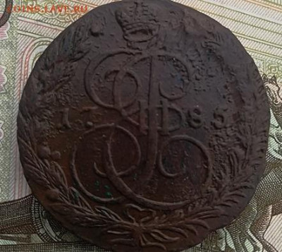 5 копеек 1785 ЕМ  до 24.10.21.  22.00.  Мск. - 15