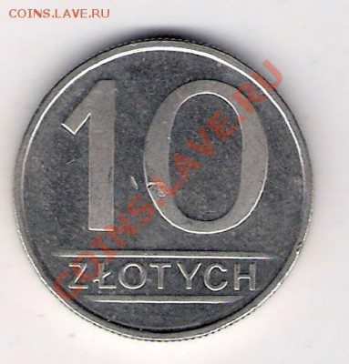 ПОЛЬША 10 злотых 1984, до 05.11.11 22-00мск. - сканирование0003