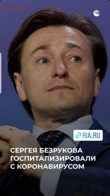 N-CoV(CoronaVirus) КоронаВирус.Последние новости - Screenshot_20211021-074109_Instagram