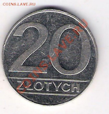 ПОЛЬША 20 злотых 1990, до 05.11.11 22-00мск. - сканирование0005