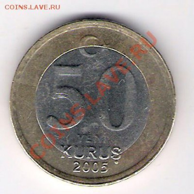 ТУРЦИЯ 50 куруш 2005, до 05.11.2011 22-00мск. - сканирование0007