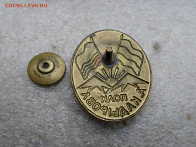 Кокарда "Полк А. Кадырова" обр. 2004г.. - SAM_8731.JPG