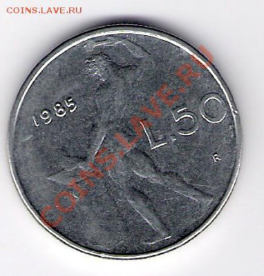ИТАЛИЯ 50 лир 1985, до 05.11.11 22-00мск. - сканирование0009