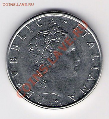 ИТАЛИЯ 50 лир 1985, до 05.11.11 22-00мск. - сканирование0010