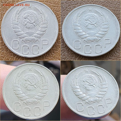 20 копеек 1944 год. Хорошая. До 22.10 - IMG_20211020_114358