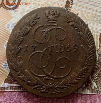 5 копеек 1769 года(ЕМ) до 22.00 24.10.21 года - IMG_20211021_113307