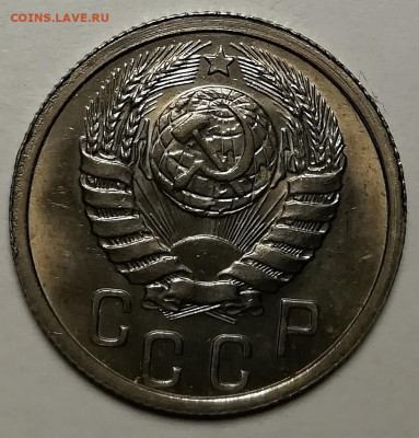 15 копеек 1937 UNC и 3 копейки 1932 UNC. - IMG-20211019-WA0053