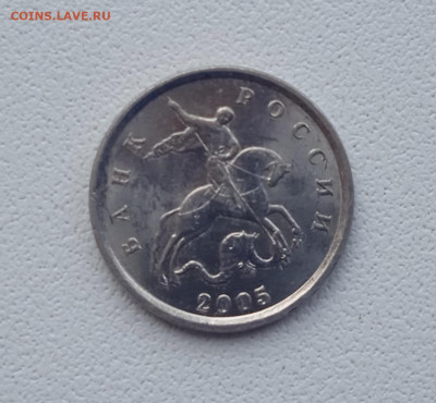 Очень редкая 1к.2003сп. 3.1А2, + бонусы - IMG_20211019_104001