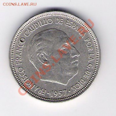 ИСПАНИЯ 5 песет 1957, до 05.11.2011 22-00мск. - сканирование0024