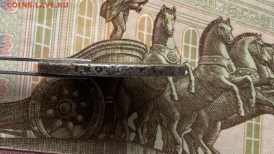2 кроны 1914 г. Австро-Венгрия до 27.10.2021 - IMG_7657