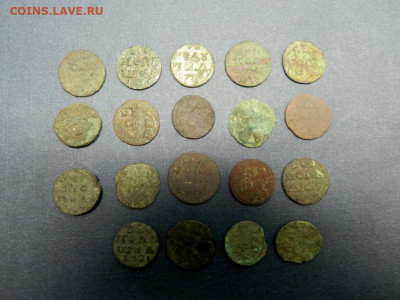 Полушки ВРП. 1718-1721. 19 штук. Копаные. - Изображение 004