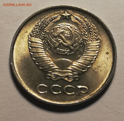 10 копееек 1961 "без луча" UNC  с 1 рубля  (24 окт 22:00) - IMG_20211013_233740