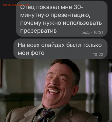 юмор - 9atuBUnjjy4
