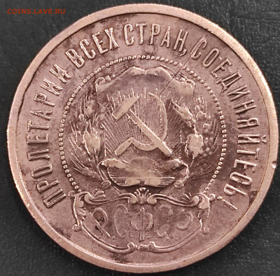 50к 22аг с 200р до 27.10.21 22.00 - 50к1922аг3