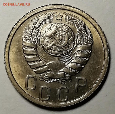 15 копеек 1937 UNC и 3 копейки 1932 UNC. - IMG_20211021_180357