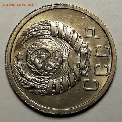 15 копеек 1937 UNC и 3 копейки 1932 UNC. - IMG_20211021_180855