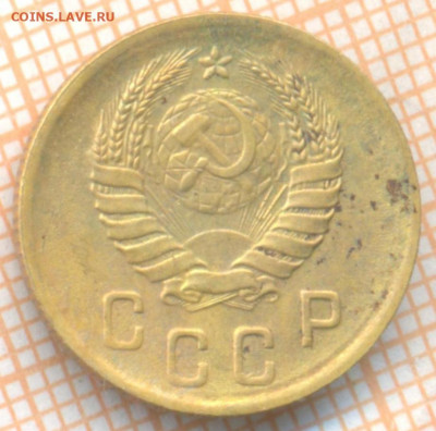 2 копейки 1938 г., до 27.10.2021 г. 22.00 по Москве - 1938 2а
