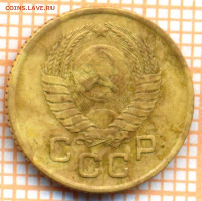 1 коп 1957 г., до 27.10.2021 г. 22.00 по Москве - 1957 1а