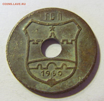 Жетон транспортный Титоград 1960 год №1 26.10.2021 22:00 МСК - CIMG1763.JPG