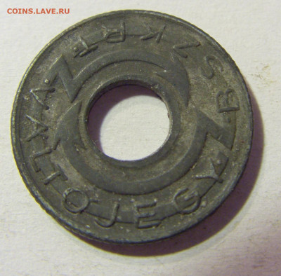 Жетон транспортный 1943 Венгрия №1 26.10.2021 22:00 М - CIMG1819.JPG