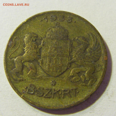 Жетон транспортный 1933 Венгрия №1 26.10.2021 22:00 М - CIMG1823.JPG