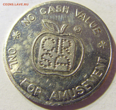 Жетон игровой 1 фича №1 26.10.2021 22:00 М - CIMG1861.JPG
