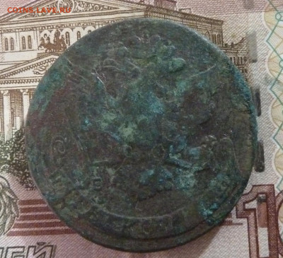 5 коп 176=8= г до 22.00 26 октября - P1210344_cr