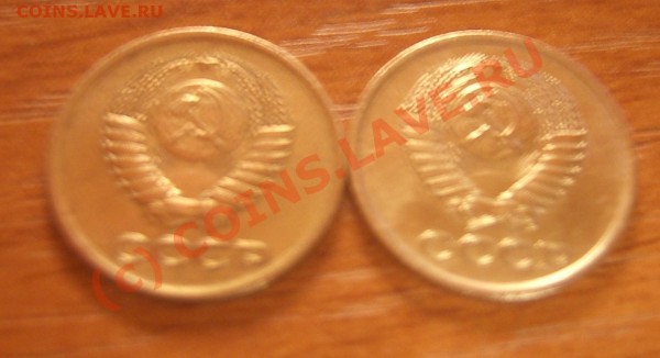 1 копека - 1961, 1962. Оценка. - SA500050.JPG