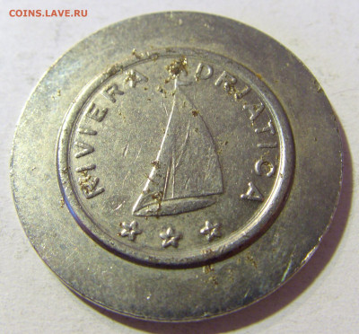 Жетон ривьера Адриатика №1 26.10.2021 22:00 М - CIMG1909.JPG