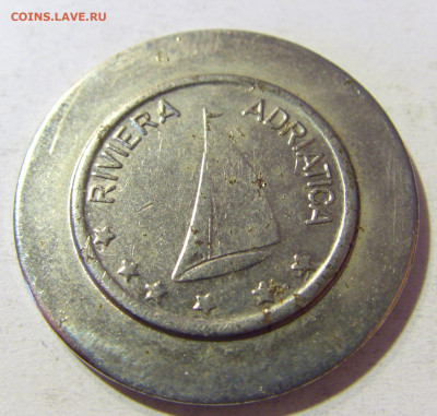 Жетон ривьера Адриатика №1 26.10.2021 22:00 М - CIMG1907.JPG