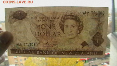 Новая Зеландия 1 доллар 1981-1985. до 25,10,21 по МСК 22-00 - IMGA0818.JPG