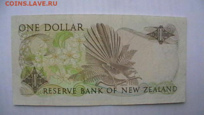 Новая Зеландия 1 доллар 1981-1985. до 25,10,21 по МСК 22-00 - IMGA0816.JPG