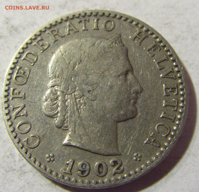 20 раппен 1902 Швейцария №1 26.10.21 22:00 М - CIMG1639.JPG