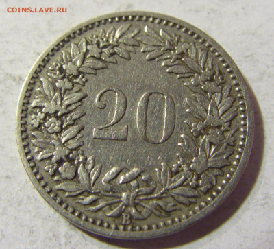 20 раппен 1902 Швейцария №1 26.10.21 22:00 М - CIMG1637.JPG