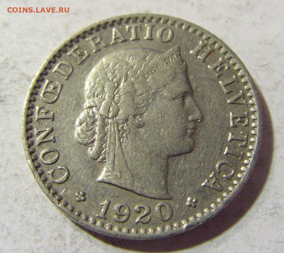 20 раппен 1920 Швейцария №1 26.10.21 22:00 М - CIMG1643.JPG