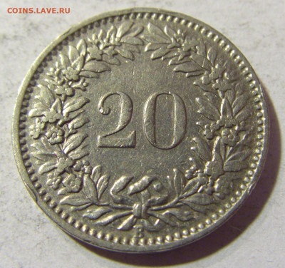 20 раппен 1920 Швейцария №1 26.10.21 22:00 М - CIMG1641.JPG