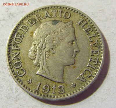 10 раппен 1913 Швейцария №1 26.10.21 22:00 М - CIMG1647.JPG