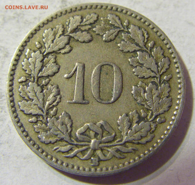 10 раппен 1922 Швейцария №1 26.10.21 22:00 М - CIMG1649.JPG