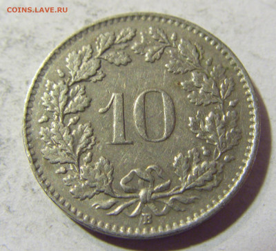 10 раппен 1957 Швейцария №1 26.10.21 22:00 М - CIMG1653.JPG