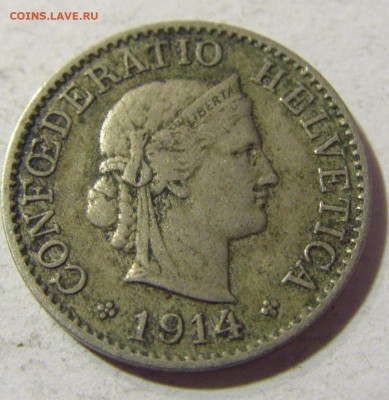 5 раппен 1914 Швейцария №1 26.10.21 22:00 М - CIMG1667.JPG