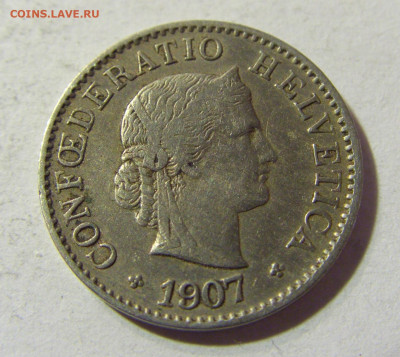 5 раппен 1907 Швейцария №1 26.10.21 22:00 М - CIMG1671.JPG