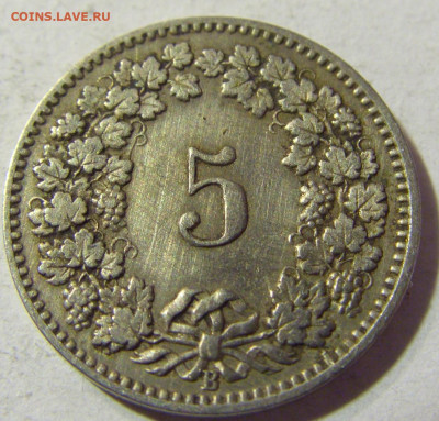 5 раппен 1907 Швейцария №1 26.10.21 22:00 М - CIMG1669.JPG