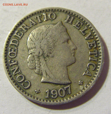 5 раппен 1907 Швейцария №2 26.10.21 22:00 М - CIMG1675.JPG
