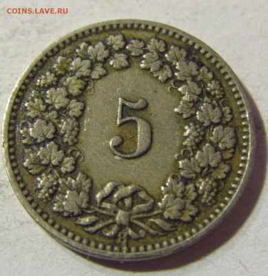 5 раппен 1907 Швейцария №2 26.10.21 22:00 М - CIMG1673.JPG