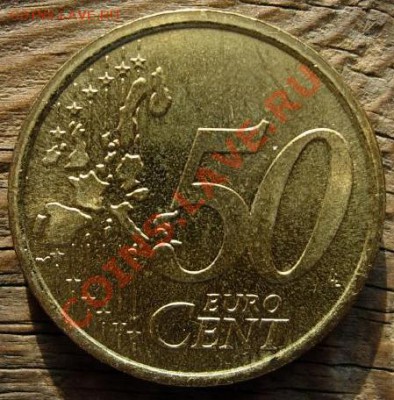 "Кот в мешке-2" - _____ 2.JPG