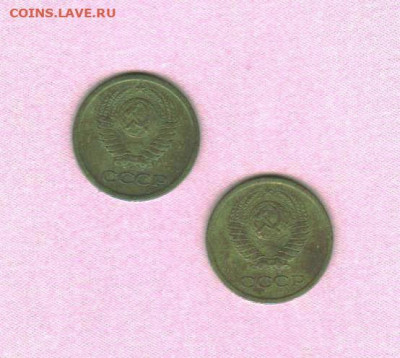 1 копейка 1964 года  - 2 шт - 004