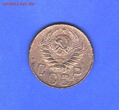 5 копеек 1938 года - 010