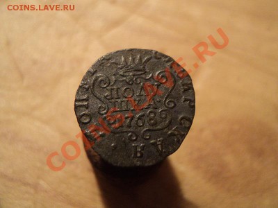 сибирская полушка 1768 короткий аук до 01.11.11 в 22.00 мск. - DSC01128.JPG